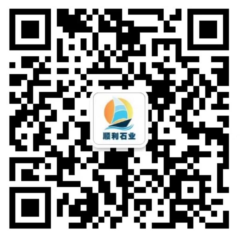 五蓮縣順利石業有限公司